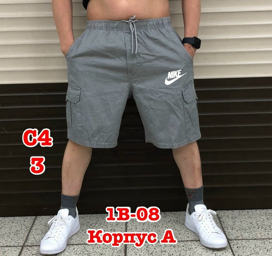 шорты мужские,летние мужские шорты,шорты свободные,шорты универсальные,шорты бриджи