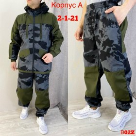 Костюм
