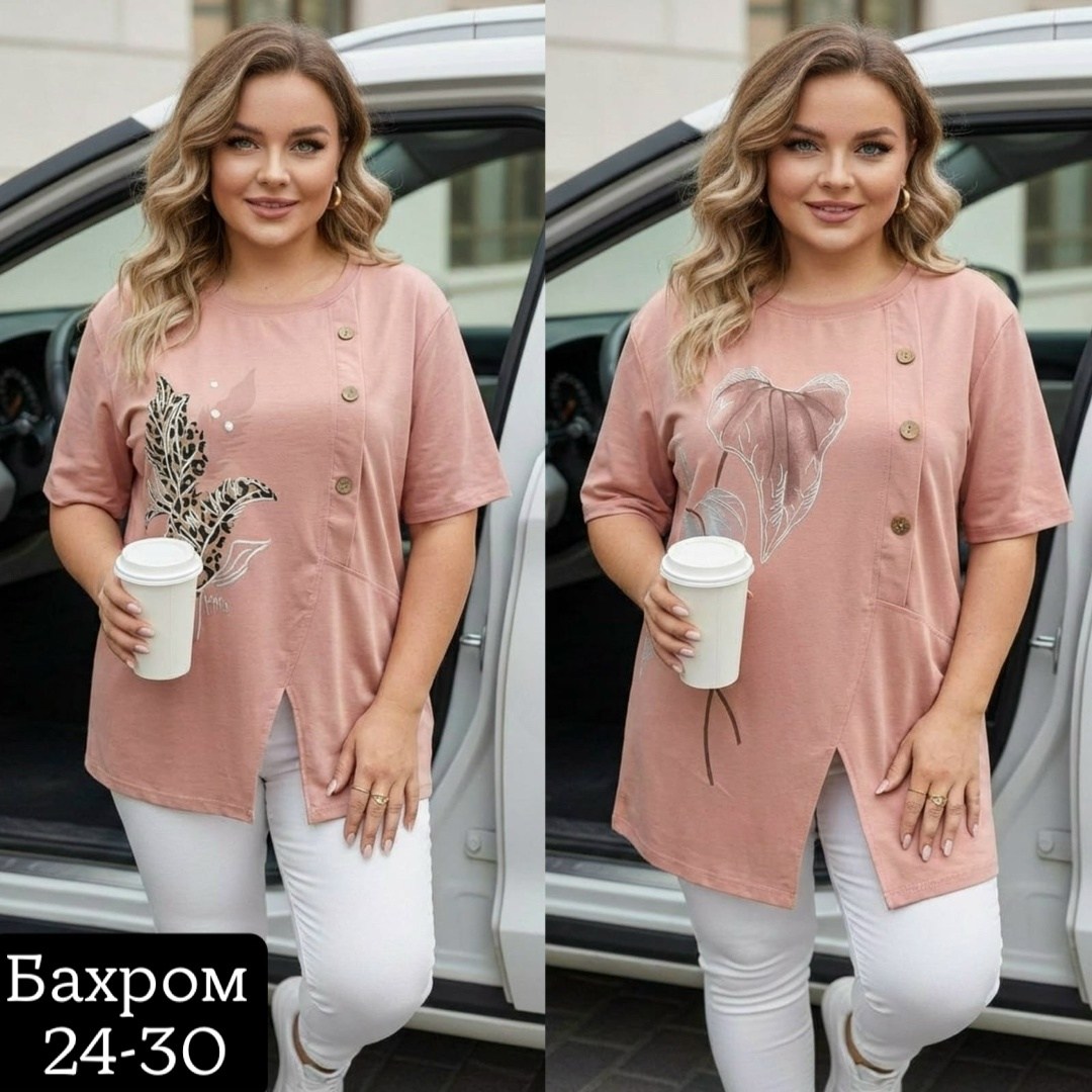 женская кофта,женская туника,футболка женская,женская блузка,