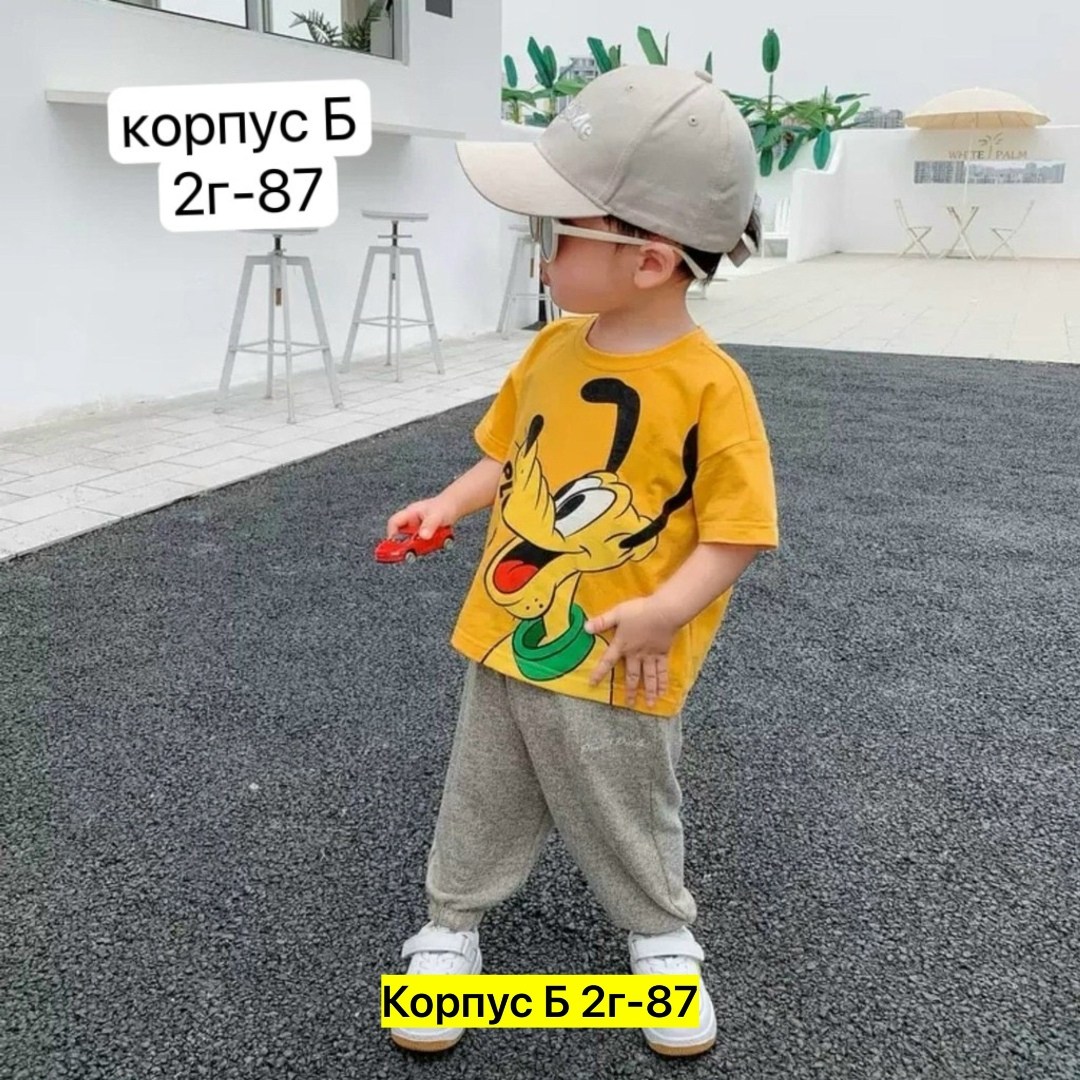 футболка для мальчика,одежда для мальчика,мальчик,модные мальчики,стильные дети