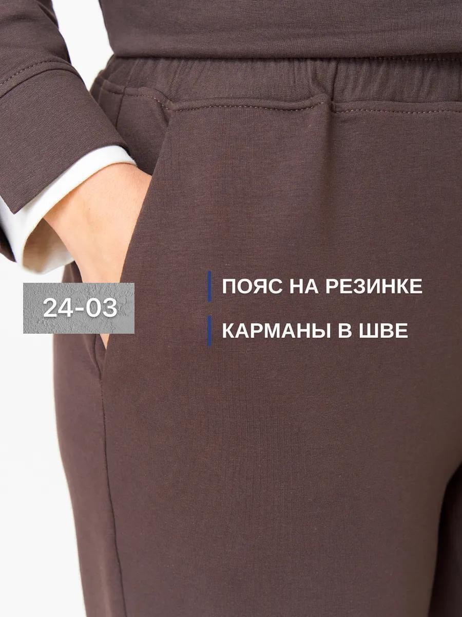 спортивные костюмы женские больших размеров,костюм женский,спортивный костюм для женщин,женский спортивный костюм,костюм из трикотажа тройка женский