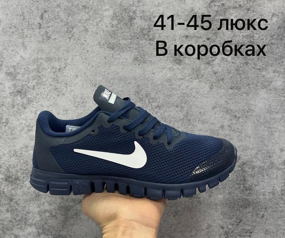 кроссовки,мужские кроссовки nike,кроссовки nike,найки кроссовки,кроссовки найк мужские летние