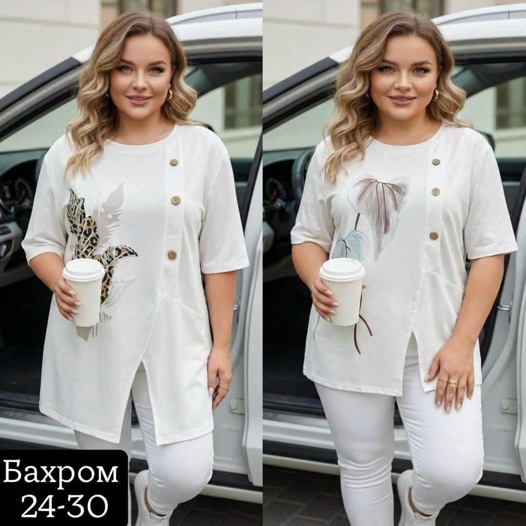 женская кофта,женская туника,футболка женская,женская блузка,