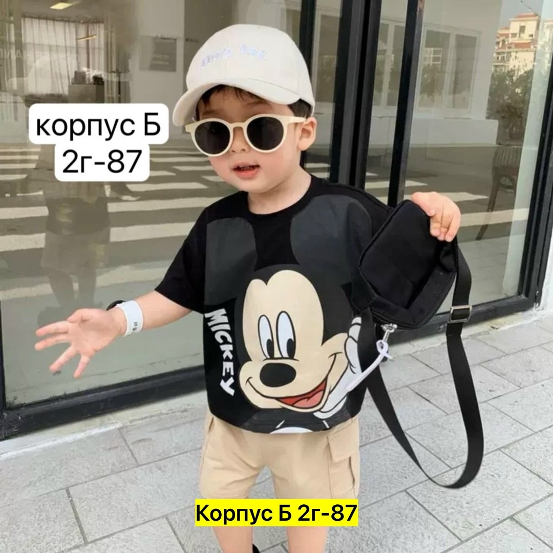 футболка для мальчика,одежда для мальчика,мальчик,модные мальчики,стильные дети