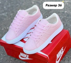Кеды