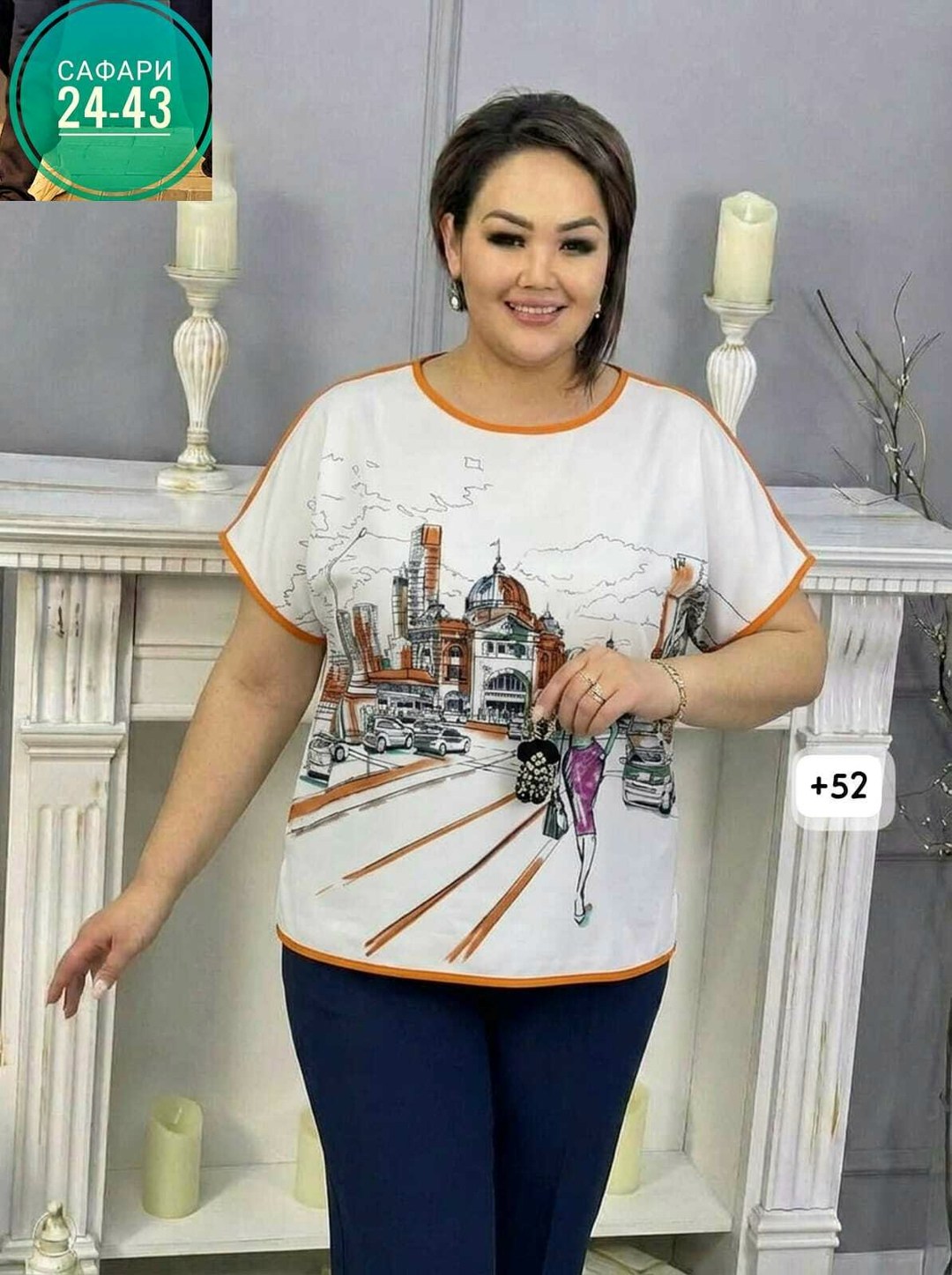 костюм женский,,костюм двойка женская,одежда для женщин,костюм двойка
