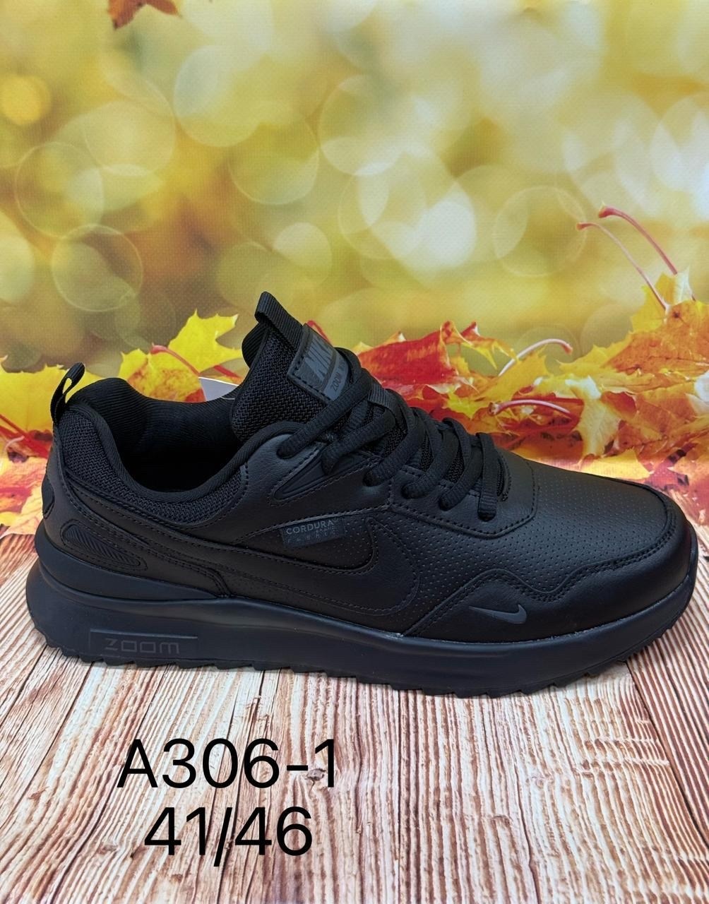кроссовка мужской,кроссовки,мужские кроссовки,кроссовки nike мужские,кроссовки для мужчин