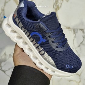 Кроссовки