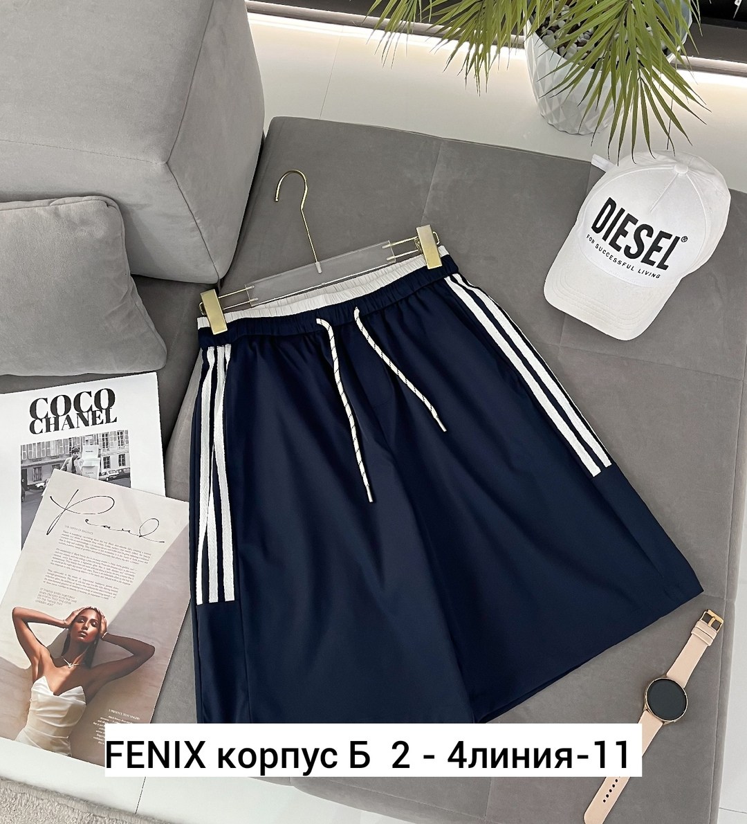брюки штаны,штаны женские,одежда штаны,повседневные брюки,спортивные брюки