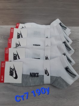 Носки