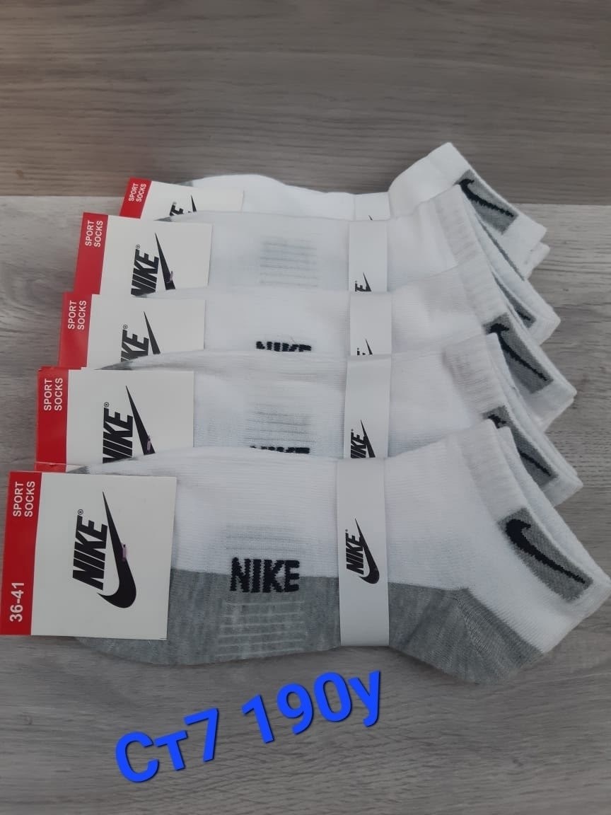 спортивные носки nike набор средних носков 5 пар,комплект носков nike,носки высокие nike набор мужских носков,носки nike средние набор мужских носков,носки nike спортивные высокие набор 5 пар