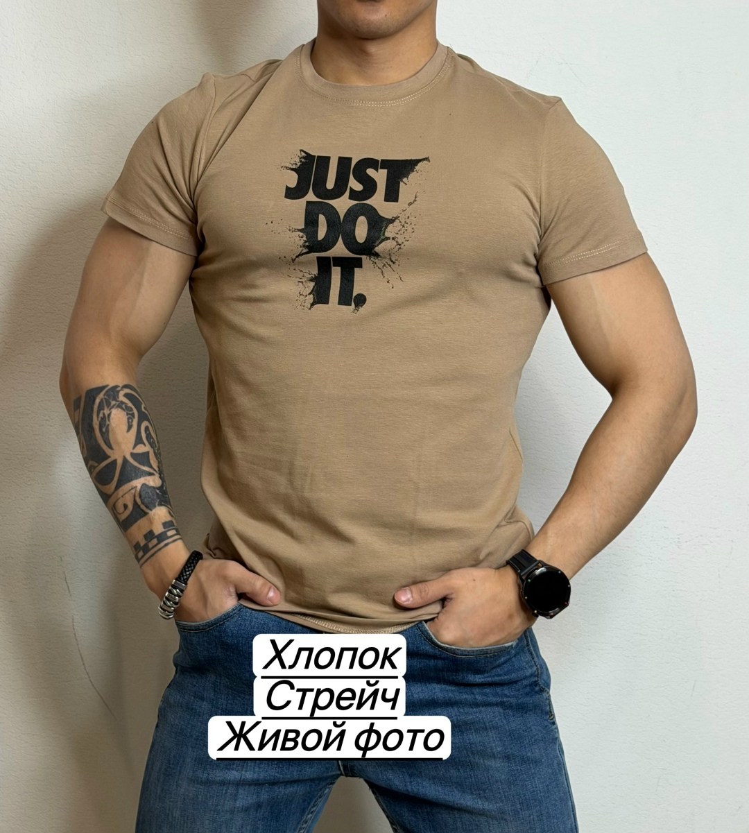 мужская футболка,футболка,стиль футболка,бежевая футболка,футболки для мужчин