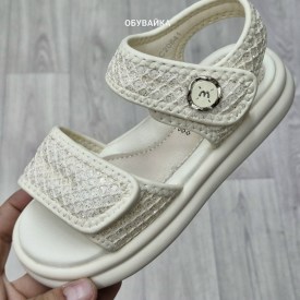 Сандали