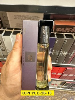 Парфюм