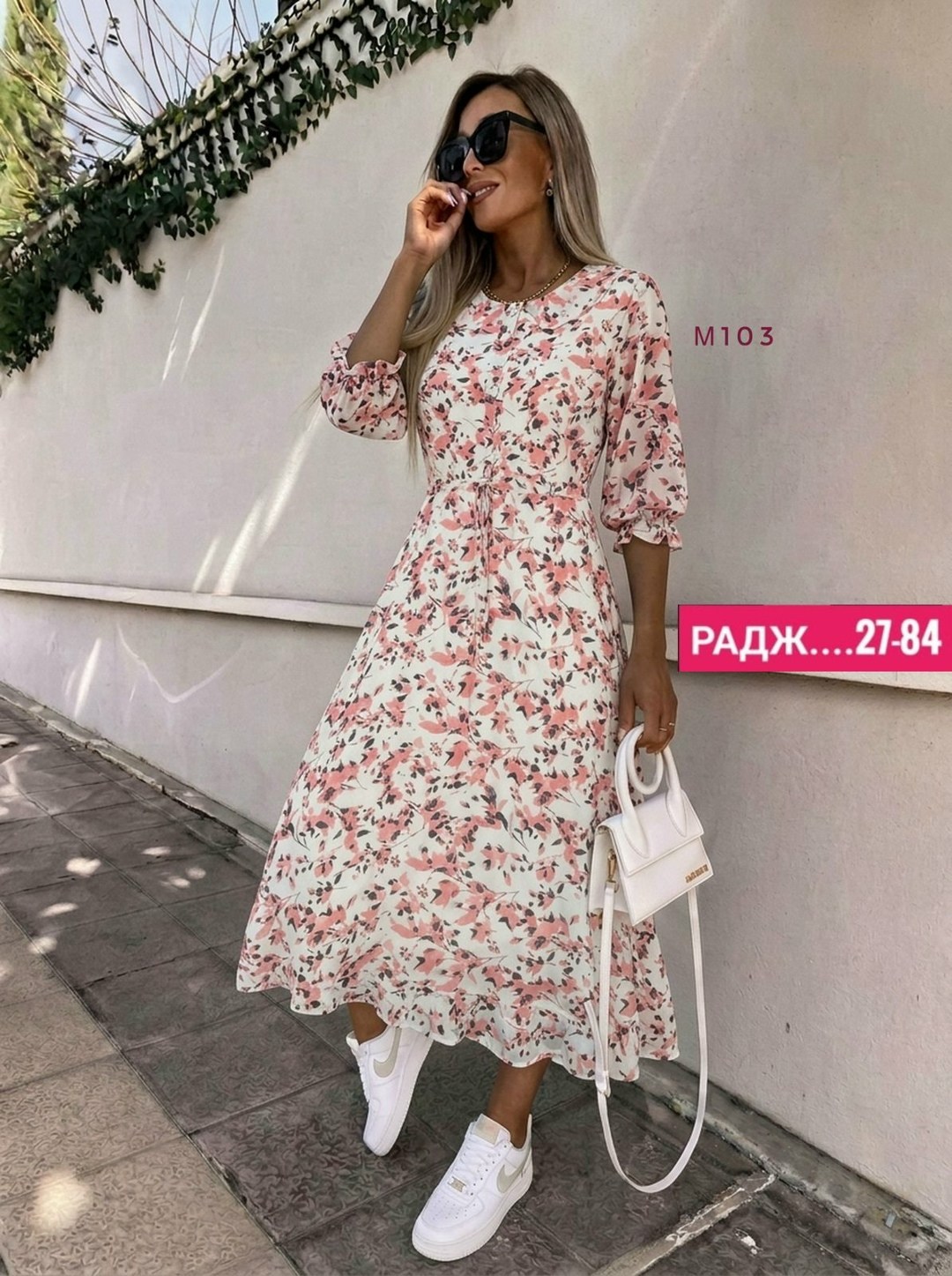 платье женская,платье нарядное,платье,платье летнее,женское платье миди