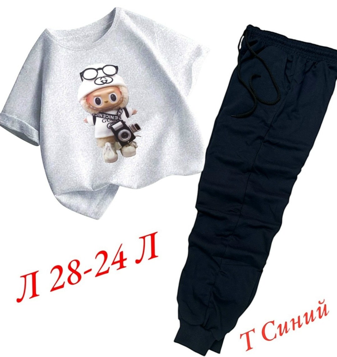 костюм женский,костюм для девочек,костюм детский,летние костюмы,костюм спортивный для девочек