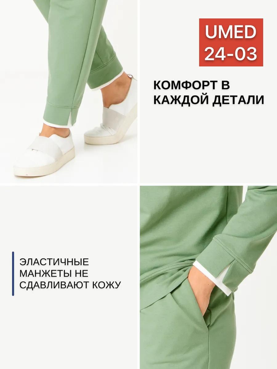костюм женский,женский спортивный костюм,трикотажные костюмы,спортивный костюм для женщин,комплект костюм
