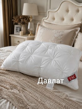 Ремень