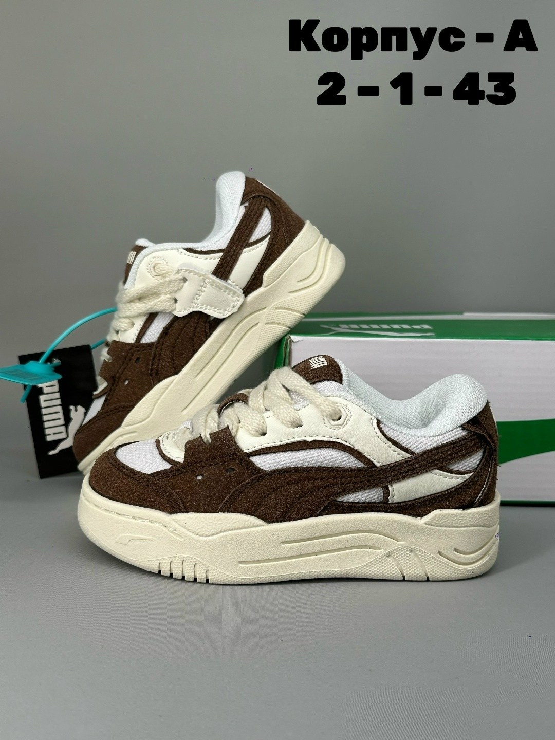 женские кроссовки puma,кроссовки puma,кроссовки,женские кроссовки,кроссовки puma 180