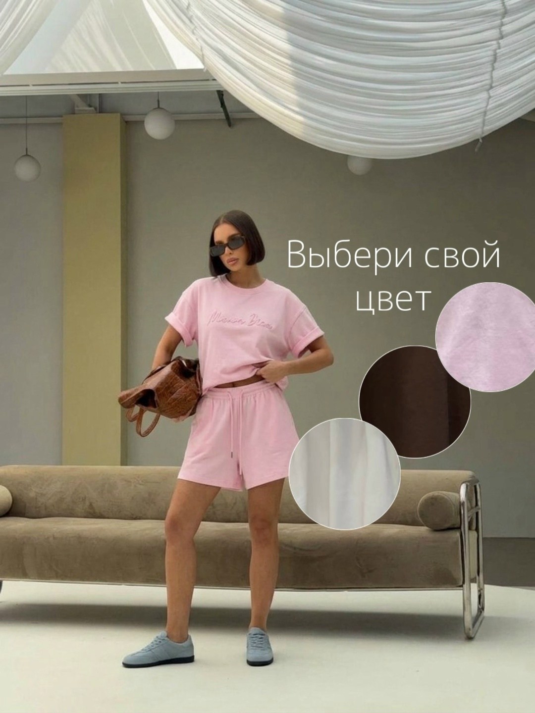 костюм повседневный,костюм оверсайз,костюм с шортам,женский костюм с шортами,летние костюмы