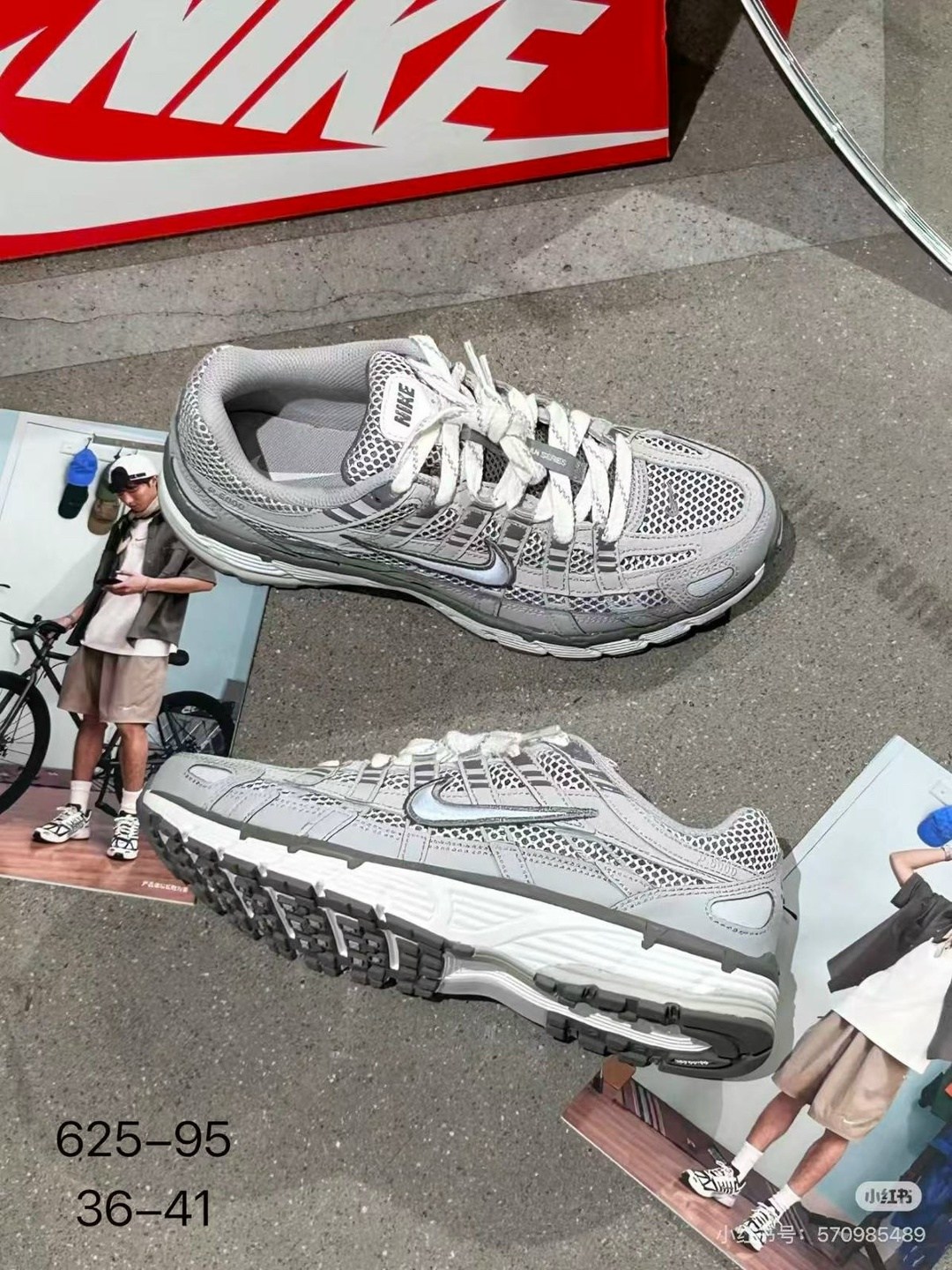 кроссовки nike,кроссовки,кроссовки p-6000 nike,спортивная ,спортивные кроссовки