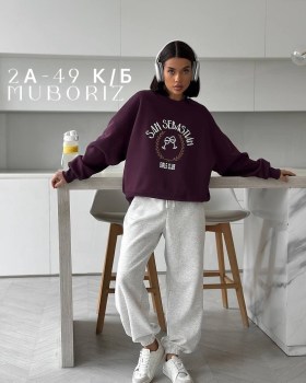 Костюм