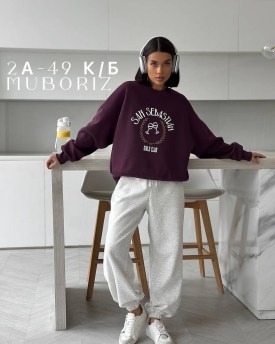 Костюм