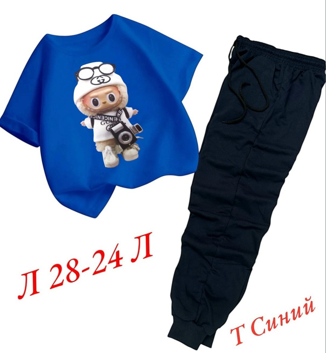 костюм женский,костюм для девочек,костюм детский,летние костюмы,костюм спортивный для девочек