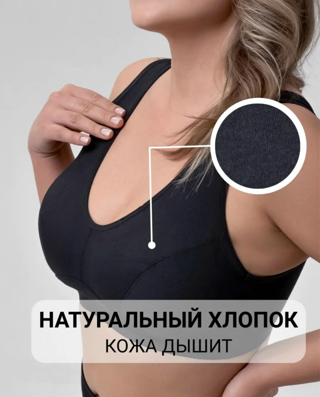 бретели,бежевый бюстгальтер,модели бюстгальтера,бюстгальтер женские,бюстгальтер