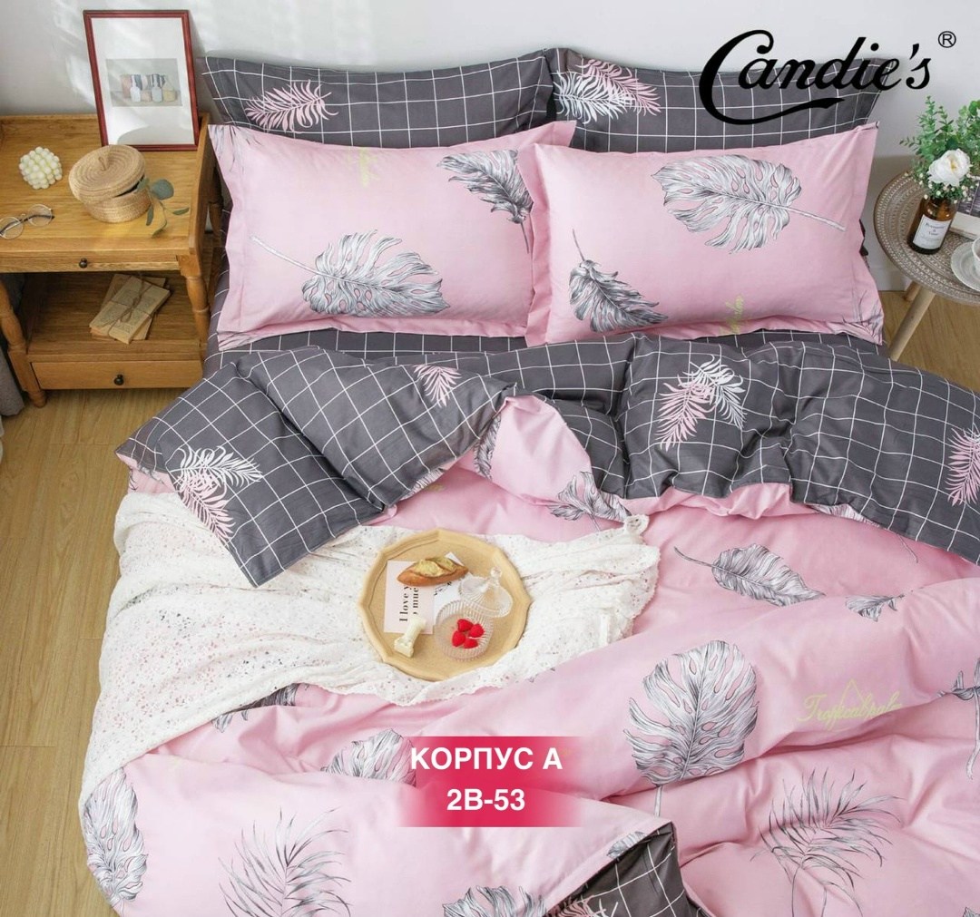комплекты постельного белья,комплект постельного белья candies,комплект постельного белья двухспальный,комплект постельного белья сатин,постельное белье из сатина