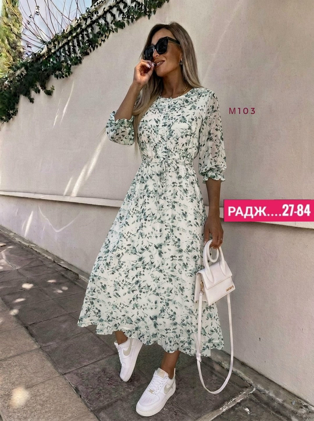 платье женская,платье нарядное,платье,платье летнее,женское платье миди