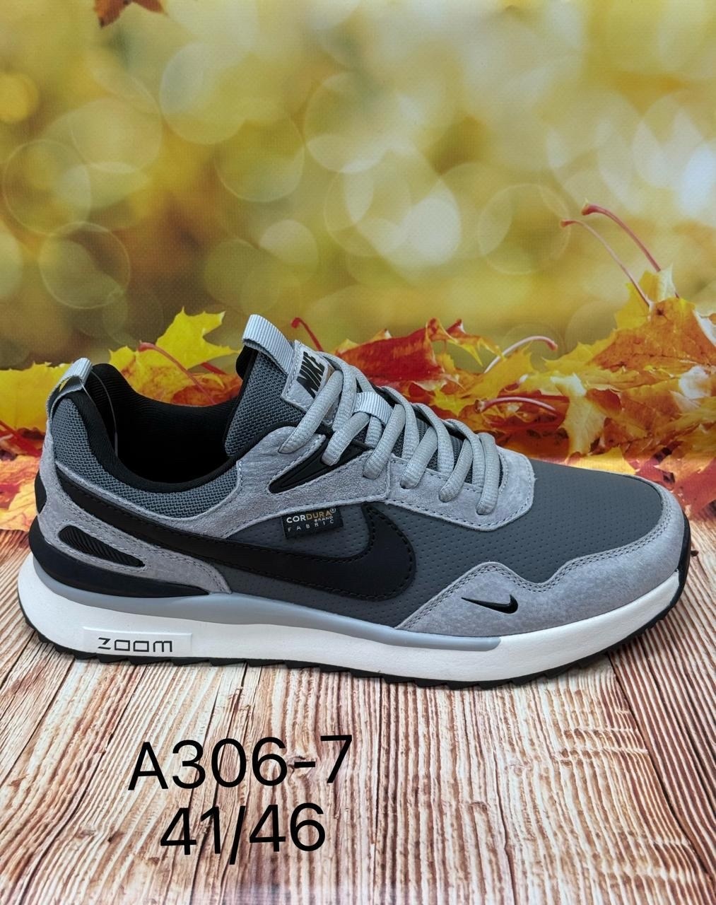 кроссовка мужской,кроссовки,мужские кроссовки,кроссовки nike мужские,кроссовки для мужчин