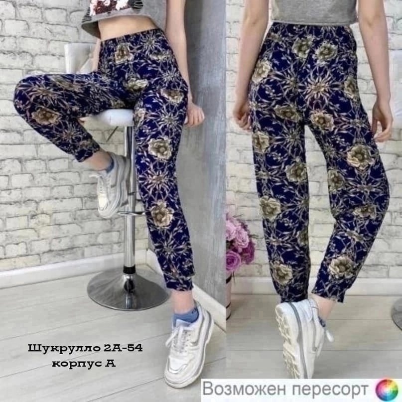 брюки домашние женские,штаны женские,штаны домашние,женские брюки,брюки бриджи
