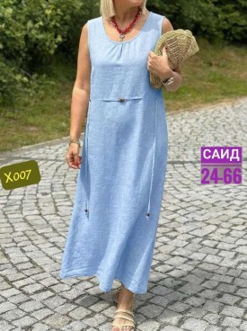 Платье