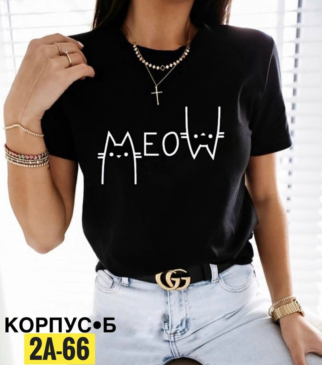 футболка женская,футболки женские ,футболка женская с карманами,женские футболки с принтом,футболки и топы