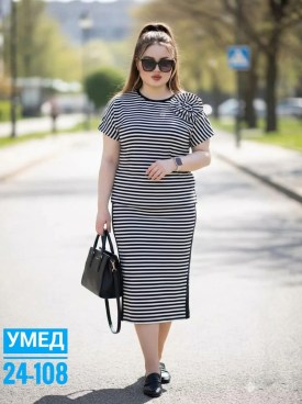 Костюм