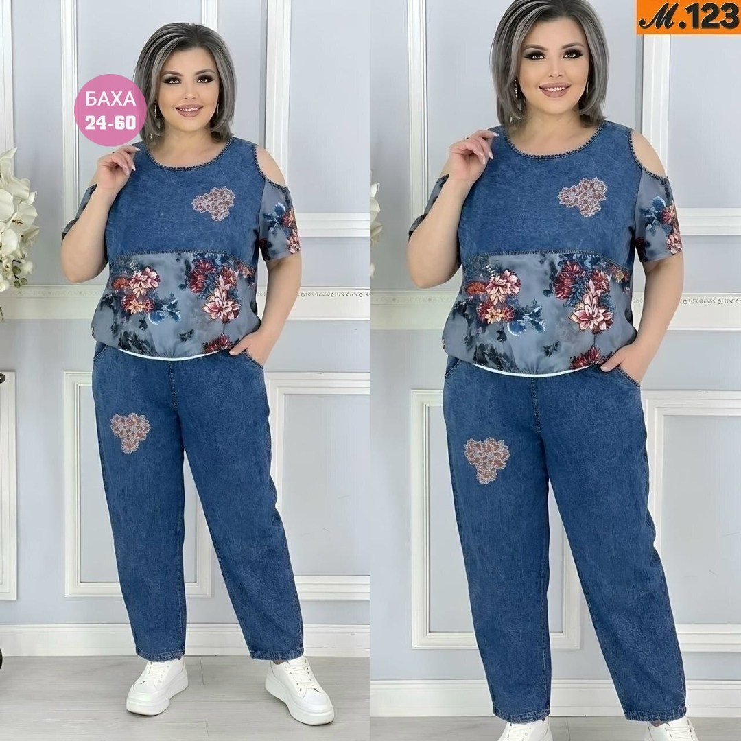 летние костюмы,костюм повседневный,,женский костюм