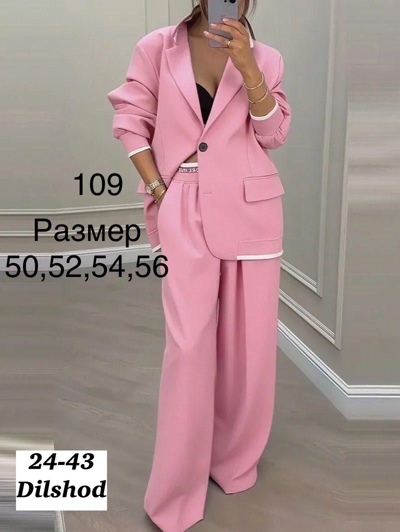 брючные костюмы женские,женский брючный костюм небесно-голубого цвета,женский классический брючный костюм,женский костюм брючный классический голубой,костюм тройка женский