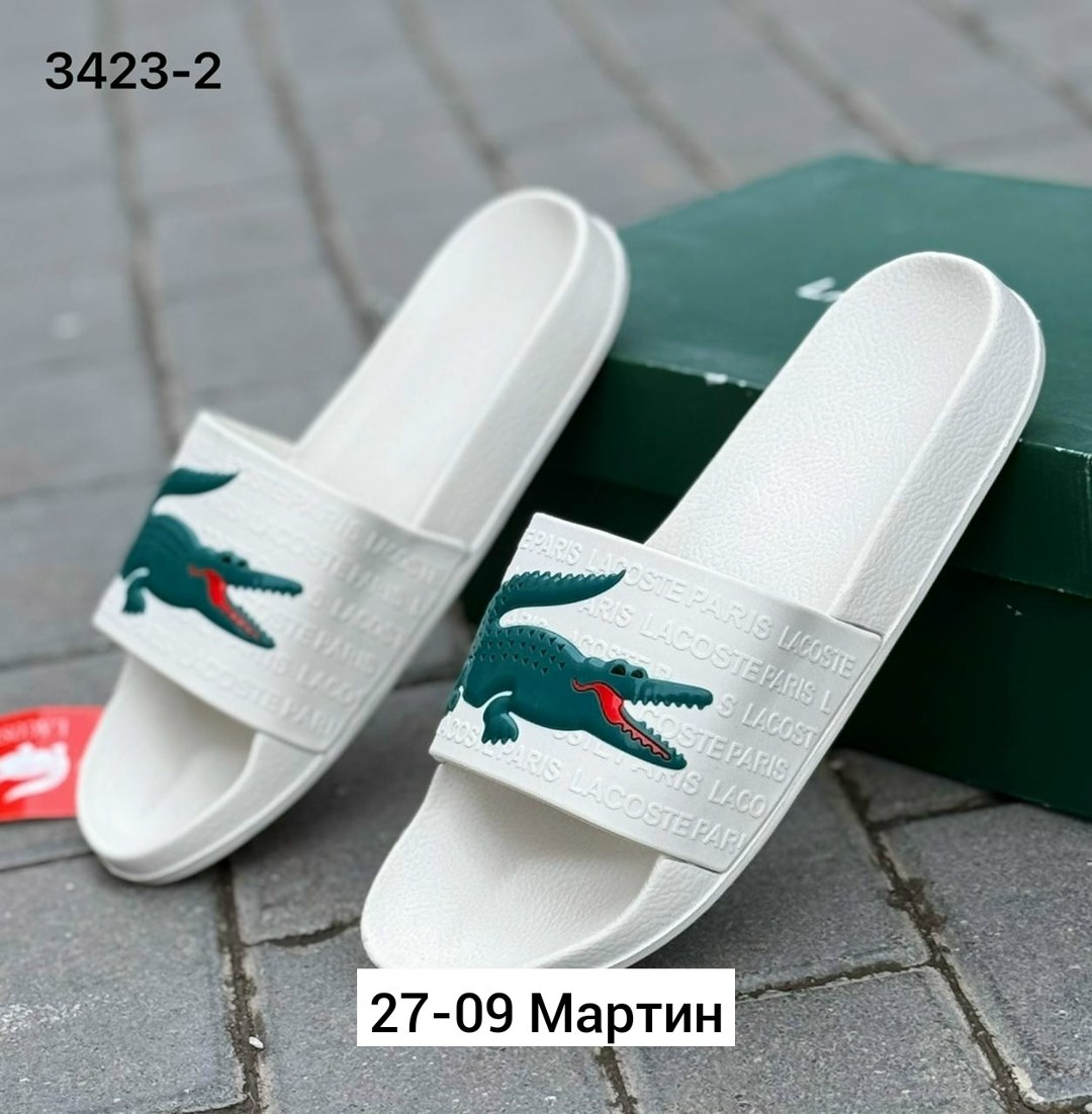 тапки лакоста мужские,шлепанцы lacoste,сланцы лакост мужские,шлепанцы лакост женские,