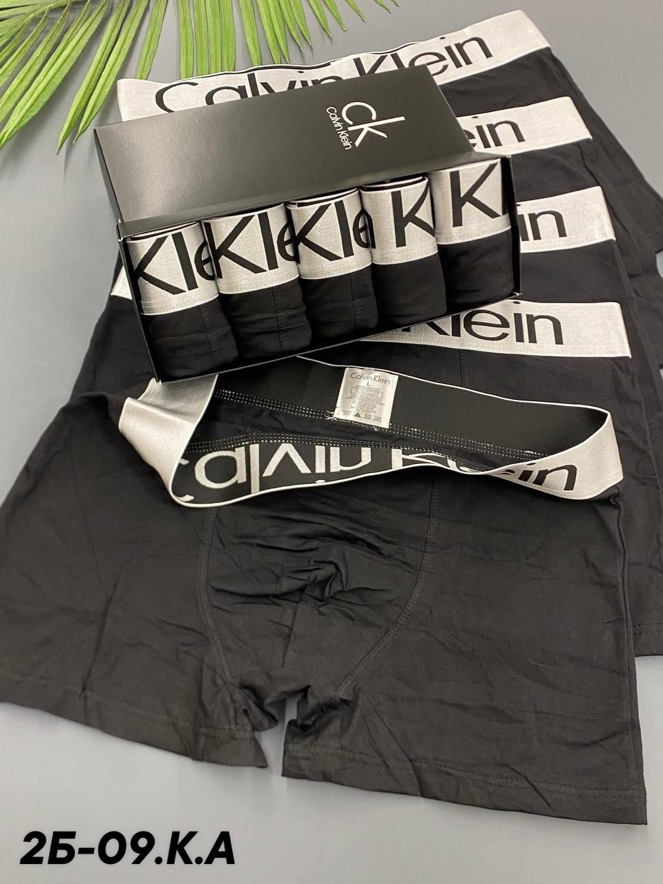 мужские трусы calvin klein,комплект трусов мужских calvin klein ck,комплект мужских трусов calvin klein underwear,мужской набор трусов,набор мужских трусов calvin klein