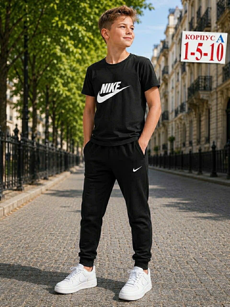 спортивный костюм на мальчика,для мальчиков nike,детские спортивные костюмы,футболка детская,костюм детский