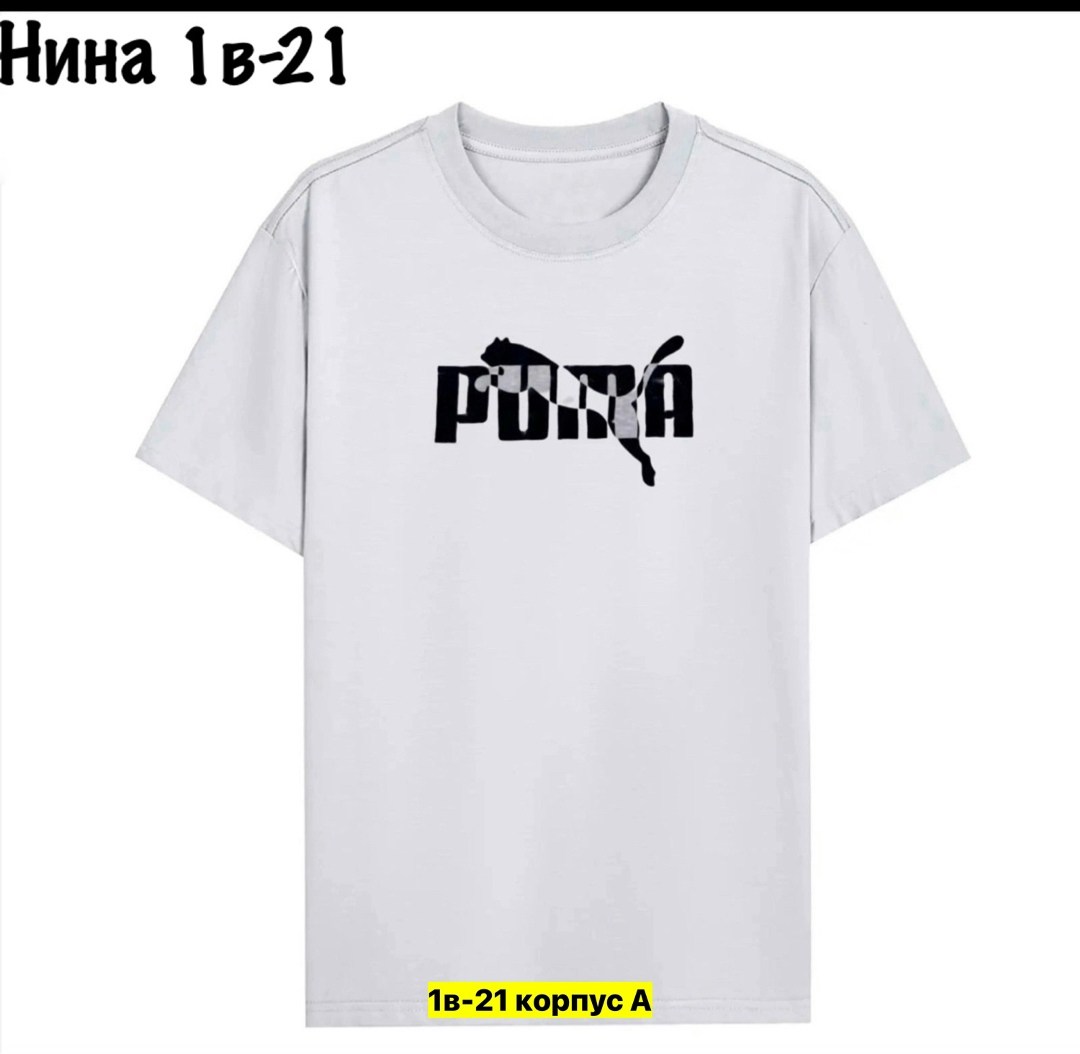 футболки для мужчин,футболка мужская,россия футболка мужская,футболка,футболка майка