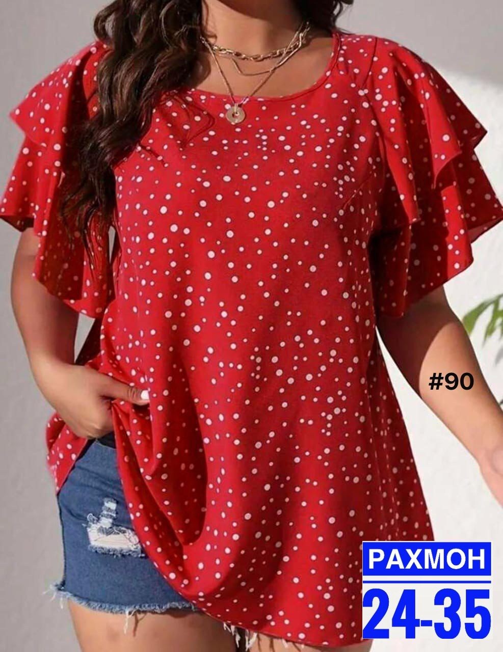 женская блуза,блузка женская,повседневная блуза,блуза,женские блузки больших размеров