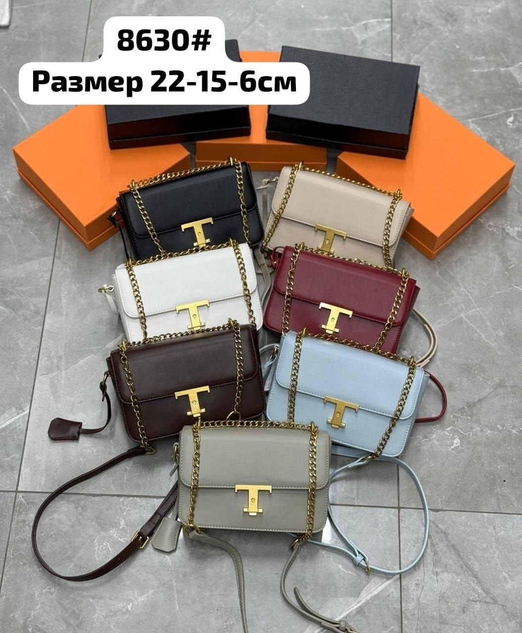 сумки,сумка,сумки женская,сумочка,элегантная сумка