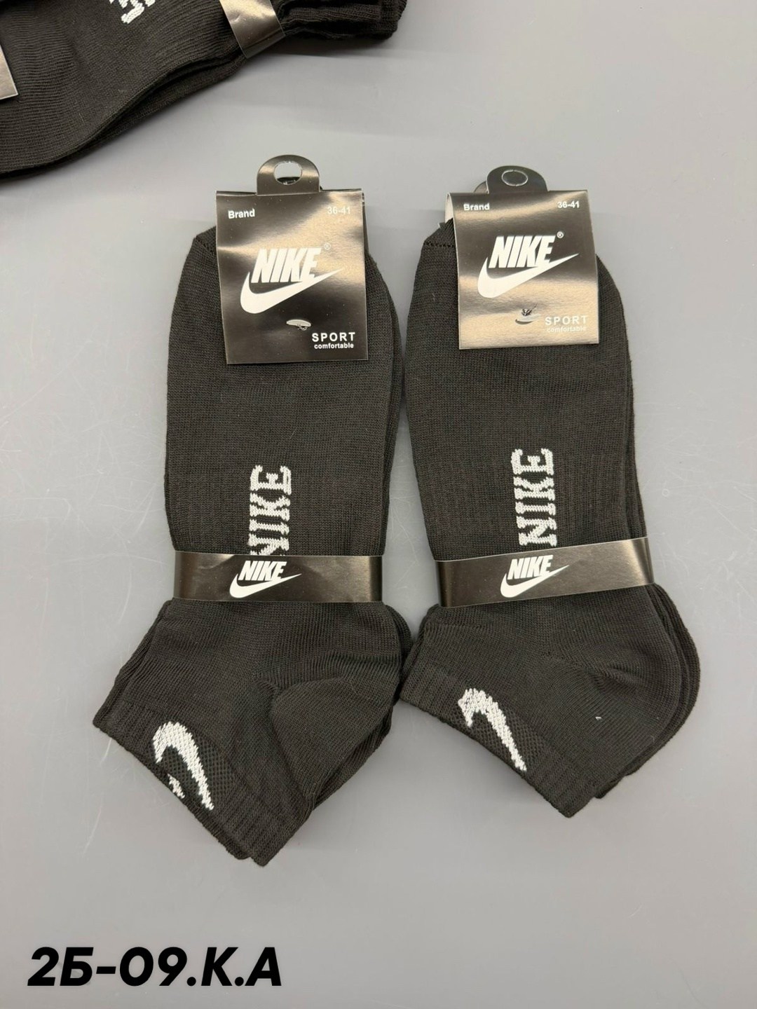 мужские носки nike,носки мужские 10 пар nike,носки средние хлопковые набор 5 пар nike,носки мужские,комплект носков nike
