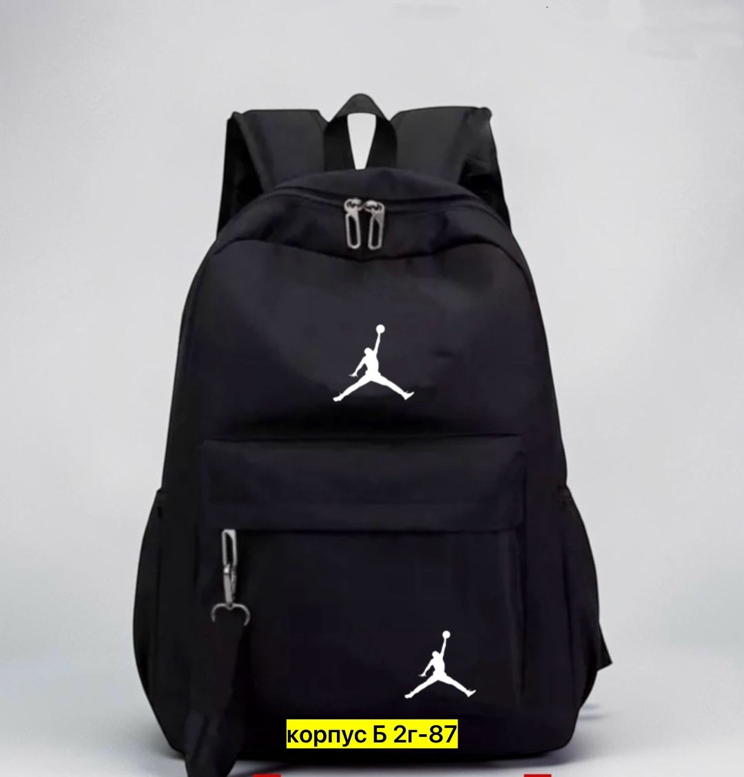 рюкзак,jordan рюкзак,школьный рюкзак портфель,рюкзак nike jordan,рюкзаки спортивные