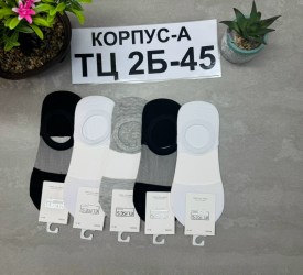 Носки