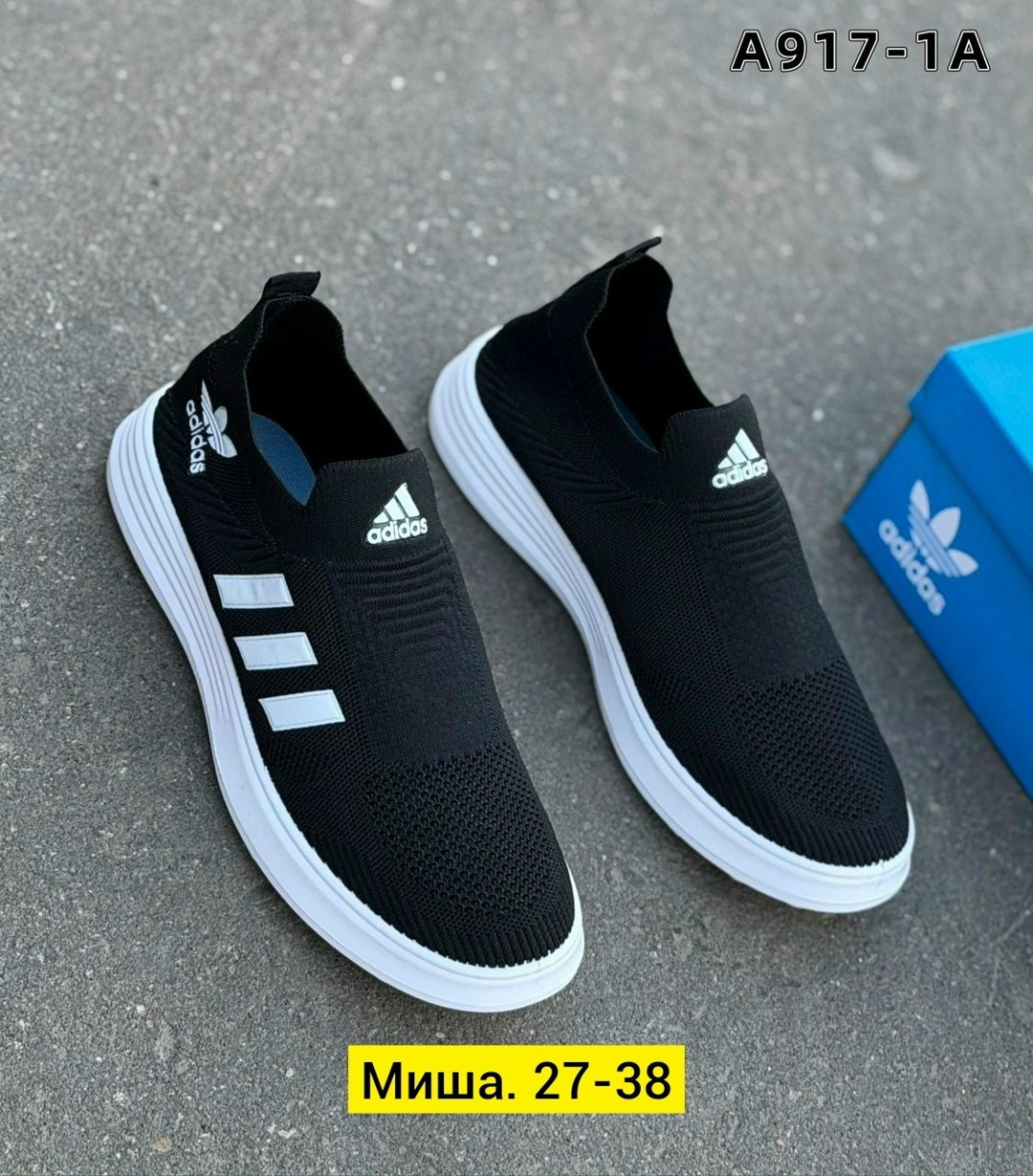 кроссовки,кроссовка мужской,кроссовки nike,кроссовки слипоны,кроссовки текстиль