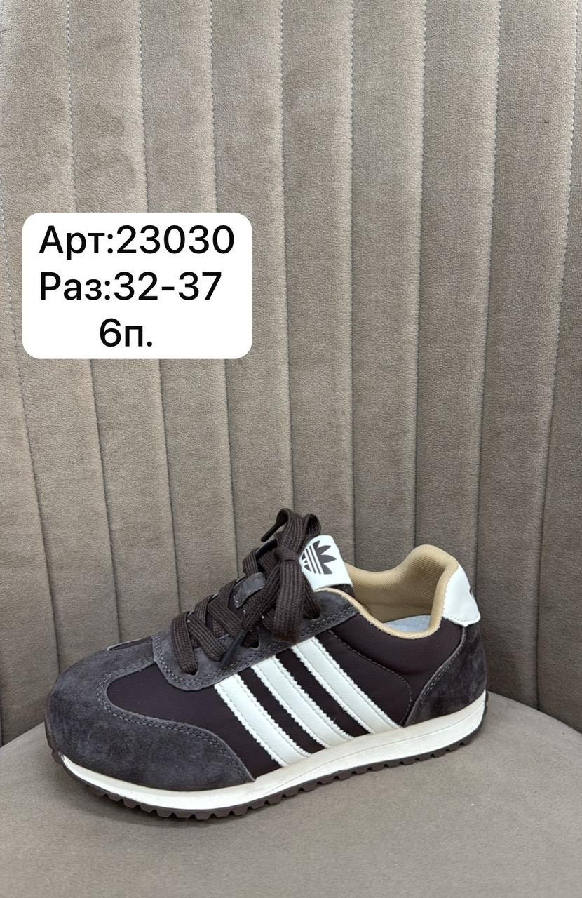 ,кроссовки закрытые,кроссовки adidas,кроссовки adidas мужские,обуви