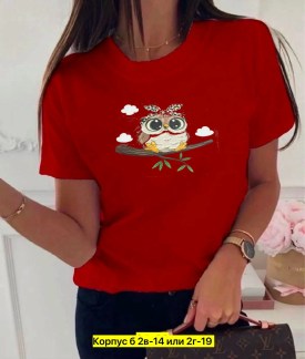 Футболка